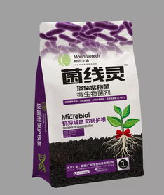 新品上市 慕恩菌线灵 根结线虫的终结者,以菌治虫的新方案