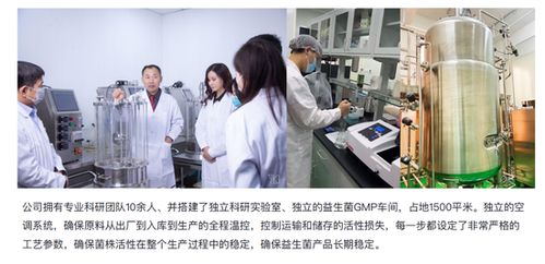 中国人保为北京益然生物承保产品责任险,为消费者保驾护航