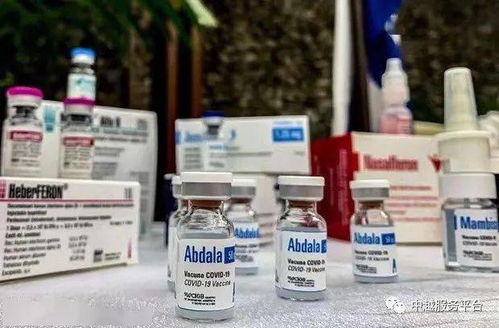 经过多日 破万 ,越南新增确诊病例终于跌破5位数 政府继续追加购买新冠疫苗