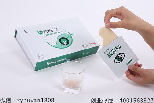 生物制品研发 宝妈创业的潜力与机遇