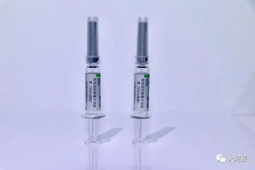 新冠灭活疫苗将于4月28日在河南正式启动临床试验 生物